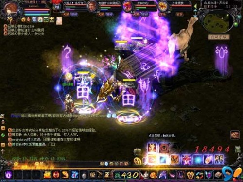 魔域口袋版5月28日18:00-18:30维护，更新内容抢先看